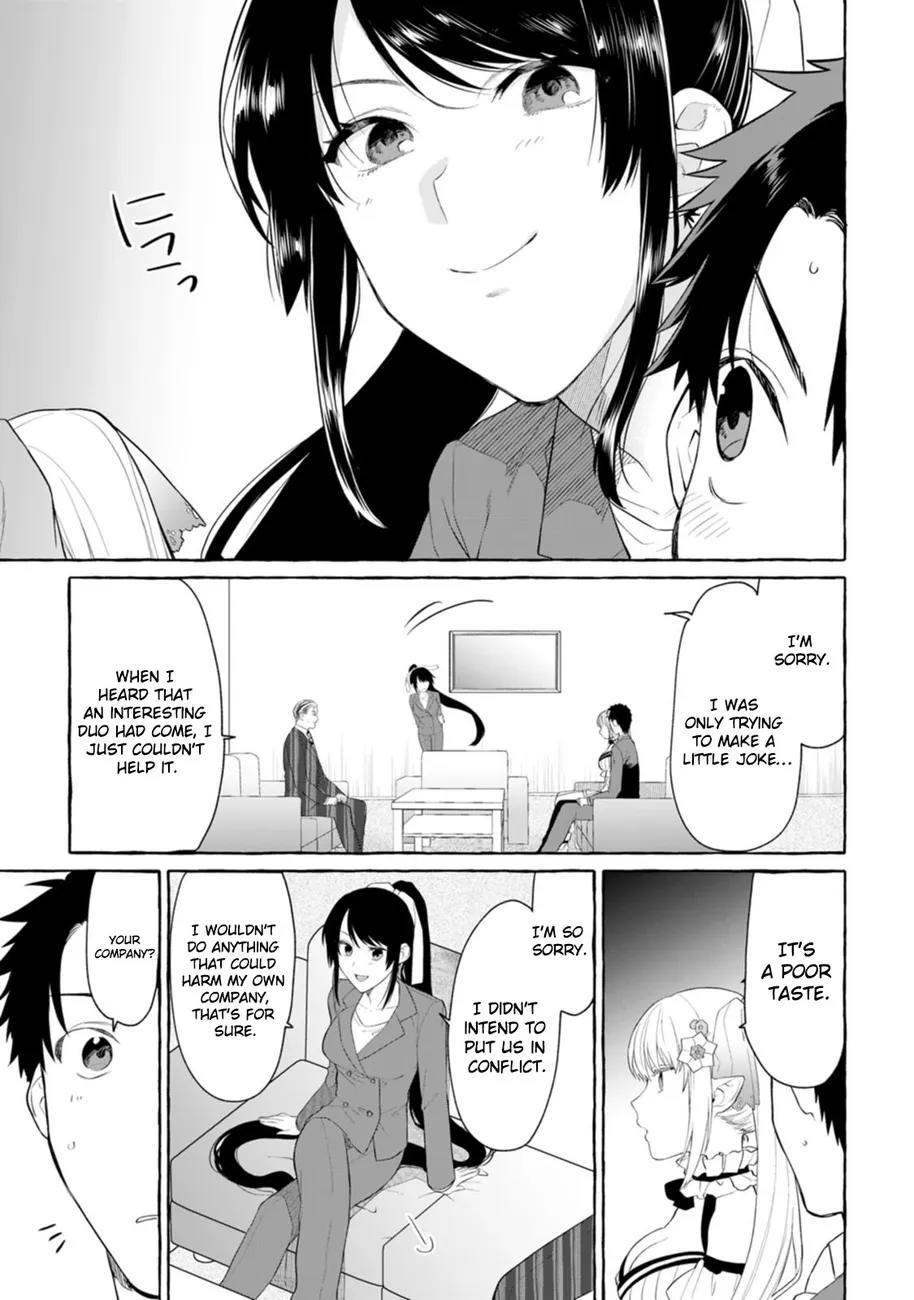 Dungeon no Aru Sekai de Kashikoku Sukoyaka ni Ikiru Houhou Chapter 2 - Page 18