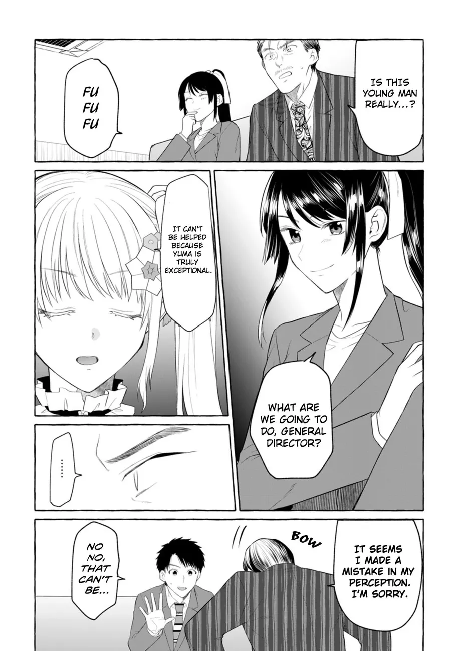 Dungeon no Aru Sekai de Kashikoku Sukoyaka ni Ikiru Houhou Chapter 2 - Page 25