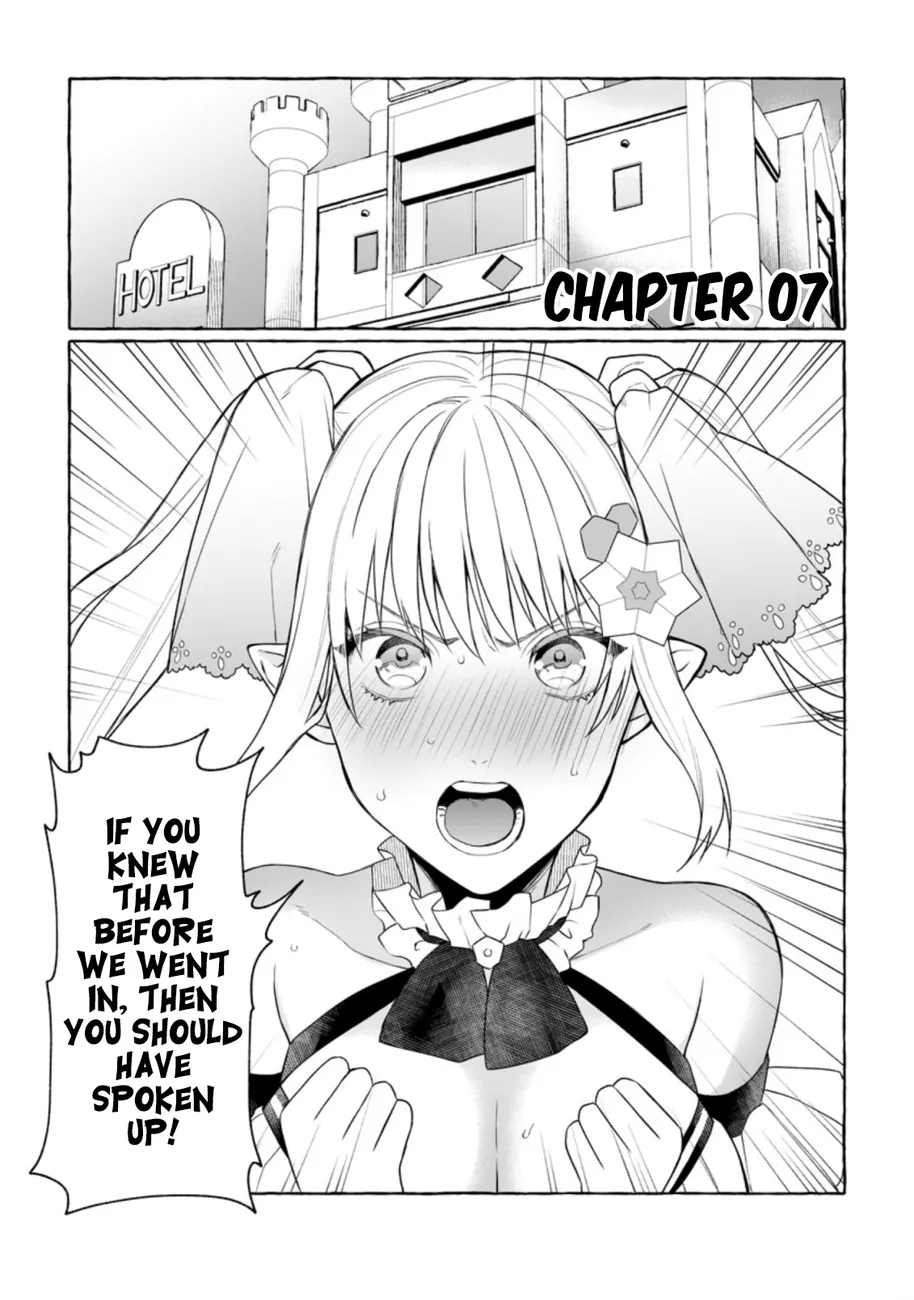 Dungeon no Aru Sekai de Kashikoku Sukoyaka ni Ikiru Houhou Chapter 7 - Page 2