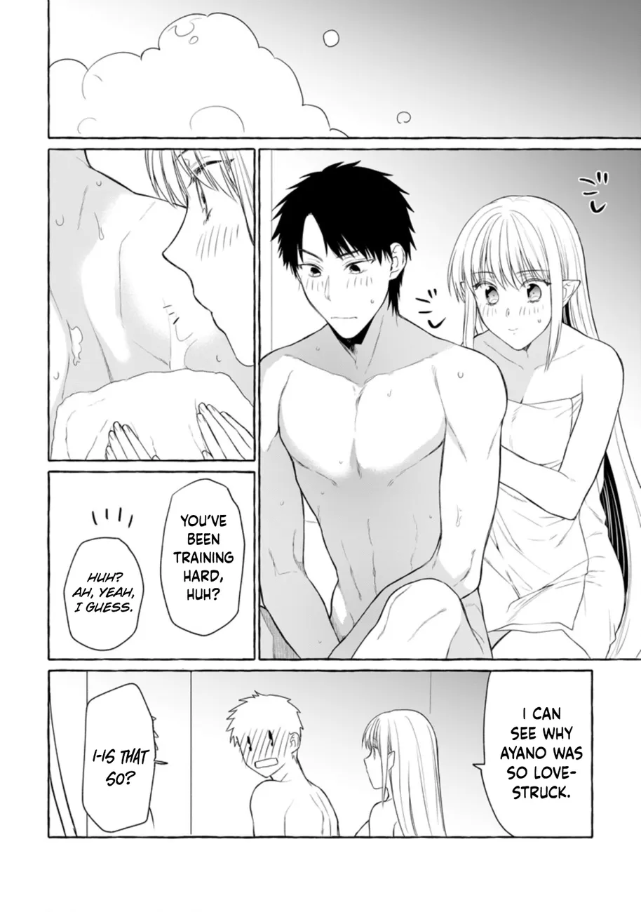 Dungeon no Aru Sekai de Kashikoku Sukoyaka ni Ikiru Houhou Chapter 7 - Page 13