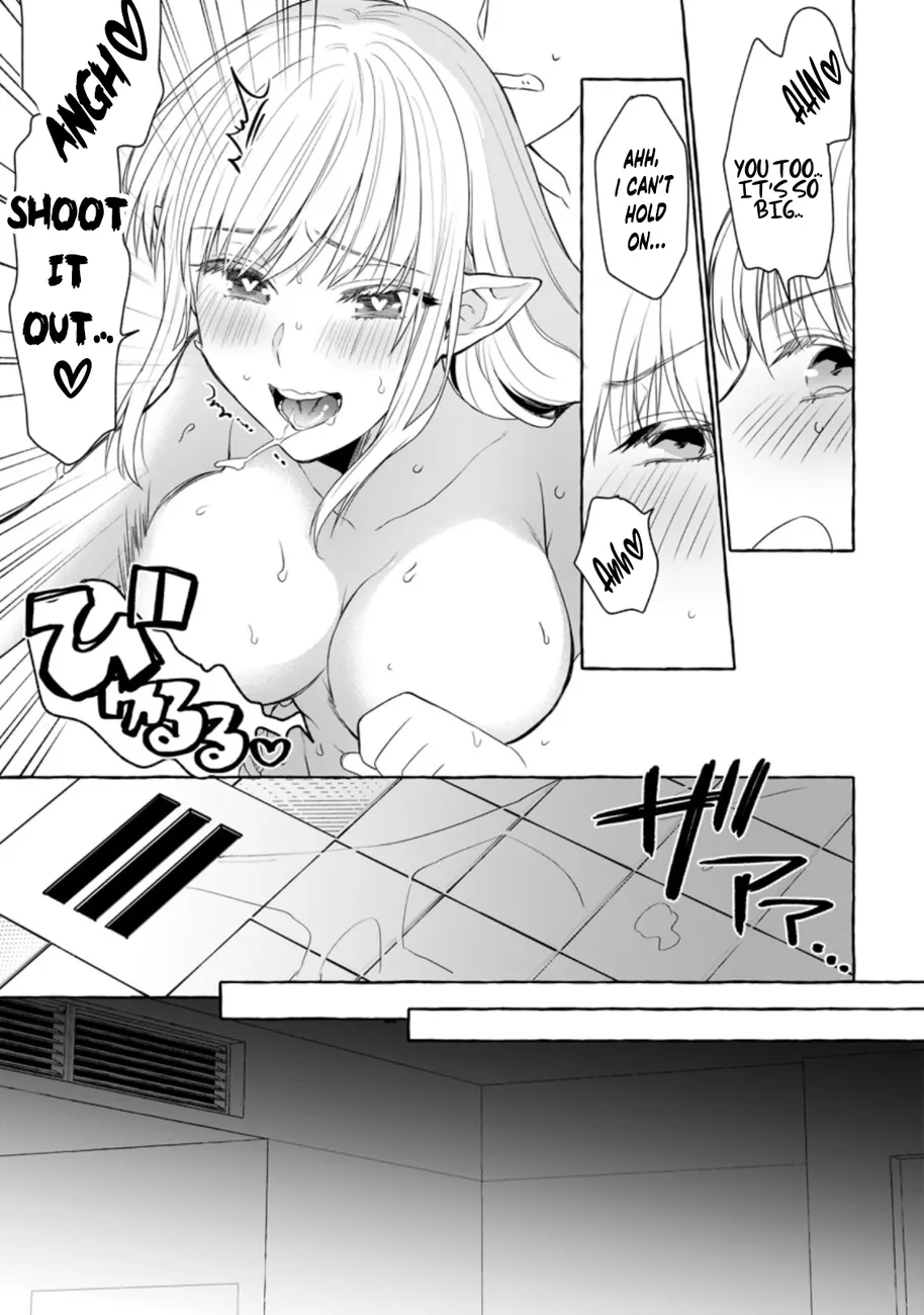 Dungeon no Aru Sekai de Kashikoku Sukoyaka ni Ikiru Houhou Chapter 7 - Page 20