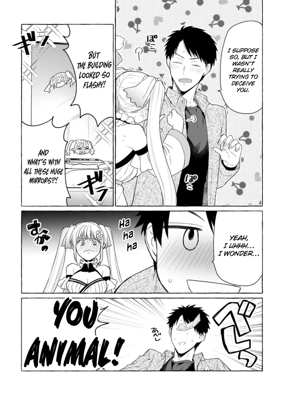 Dungeon no Aru Sekai de Kashikoku Sukoyaka ni Ikiru Houhou Chapter 7 - Page 3