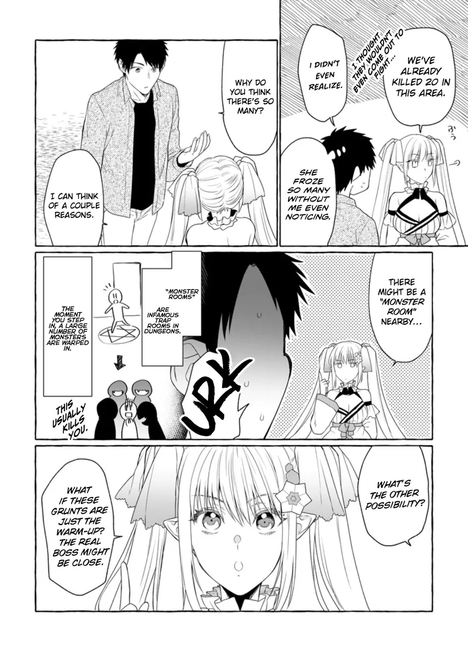 Dungeon no Aru Sekai de Kashikoku Sukoyaka ni Ikiru Houhou Chapter 7 - Page 25