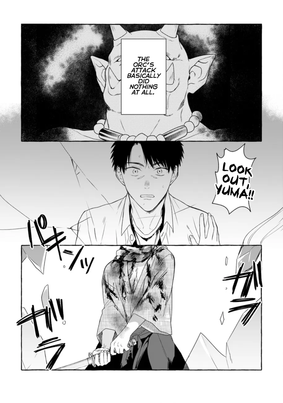 Dungeon no Aru Sekai de Kashikoku Sukoyaka ni Ikiru Houhou Chapter 7 - Page 30