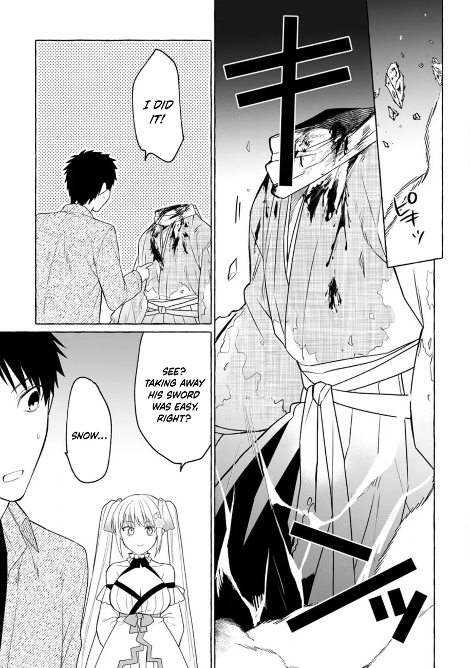 Dungeon no Aru Sekai de Kashikoku Sukoyaka ni Ikiru Houhou Chapter 8 - Page 16