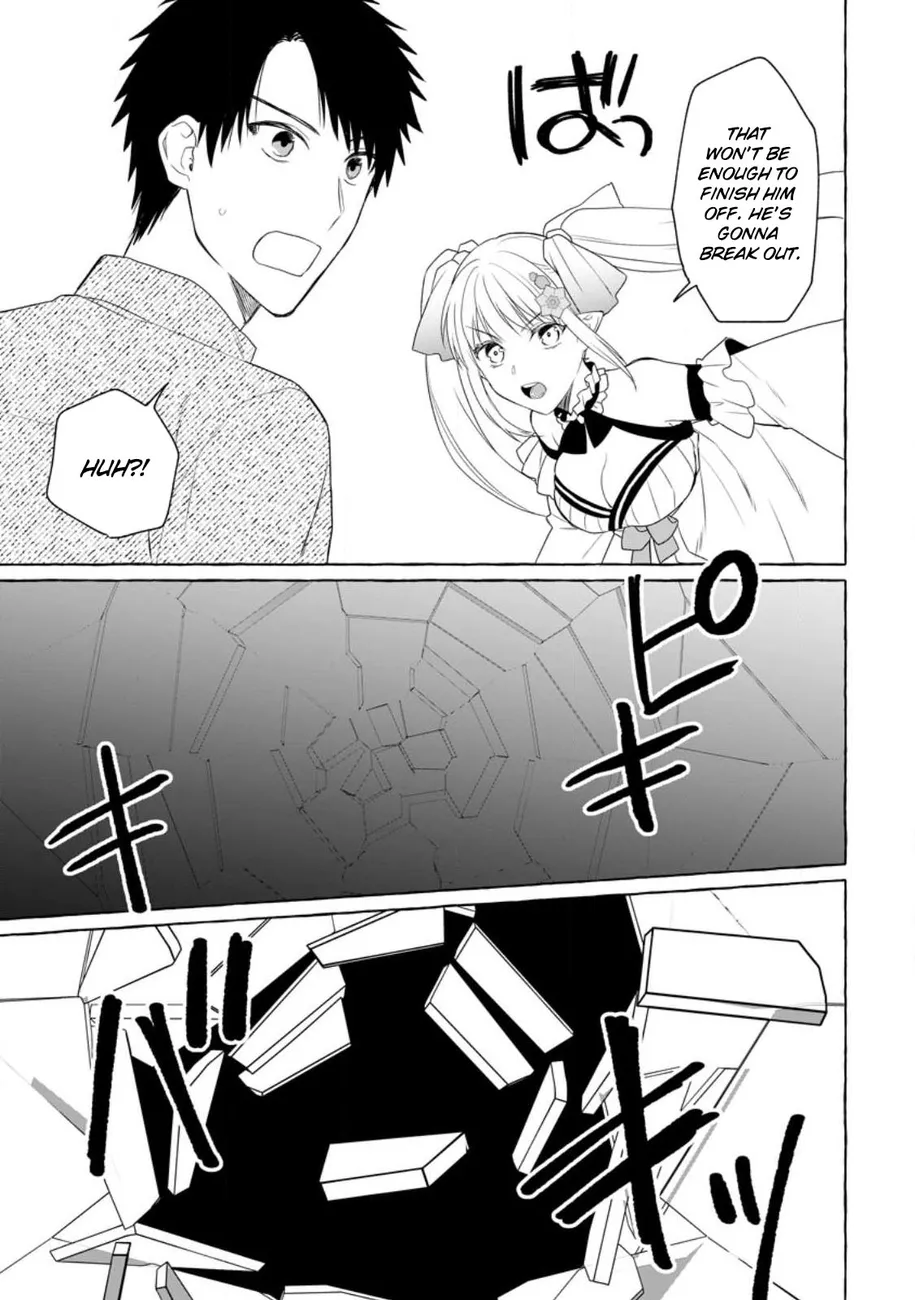 Dungeon no Aru Sekai de Kashikoku Sukoyaka ni Ikiru Houhou Chapter 8 - Page 4