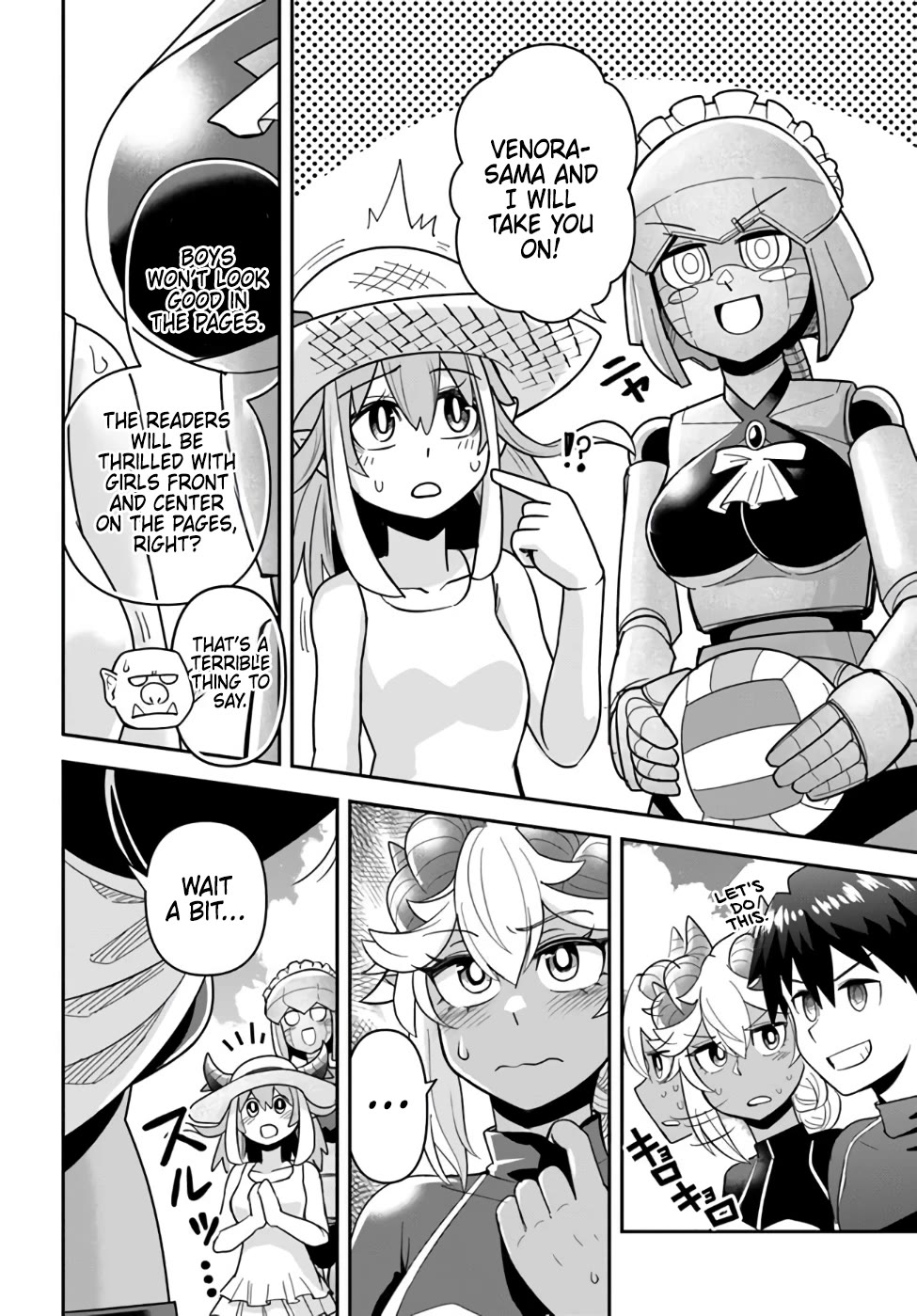 Dungeon no Osananajimi Chapter 45 - Page 11