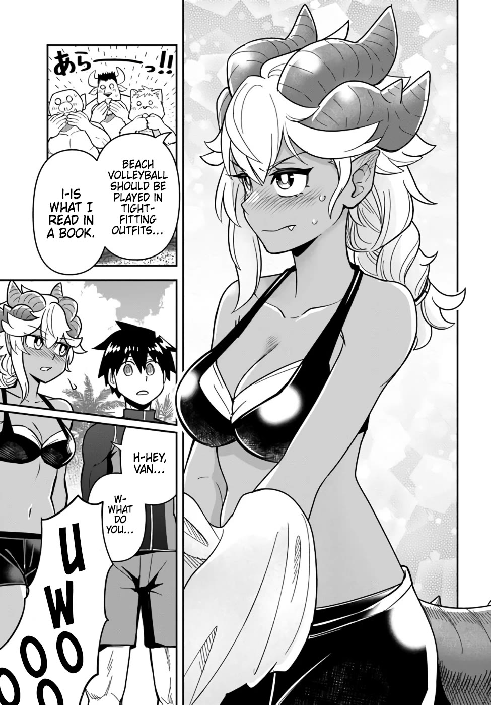Dungeon no Osananajimi Chapter 45 - Page 12