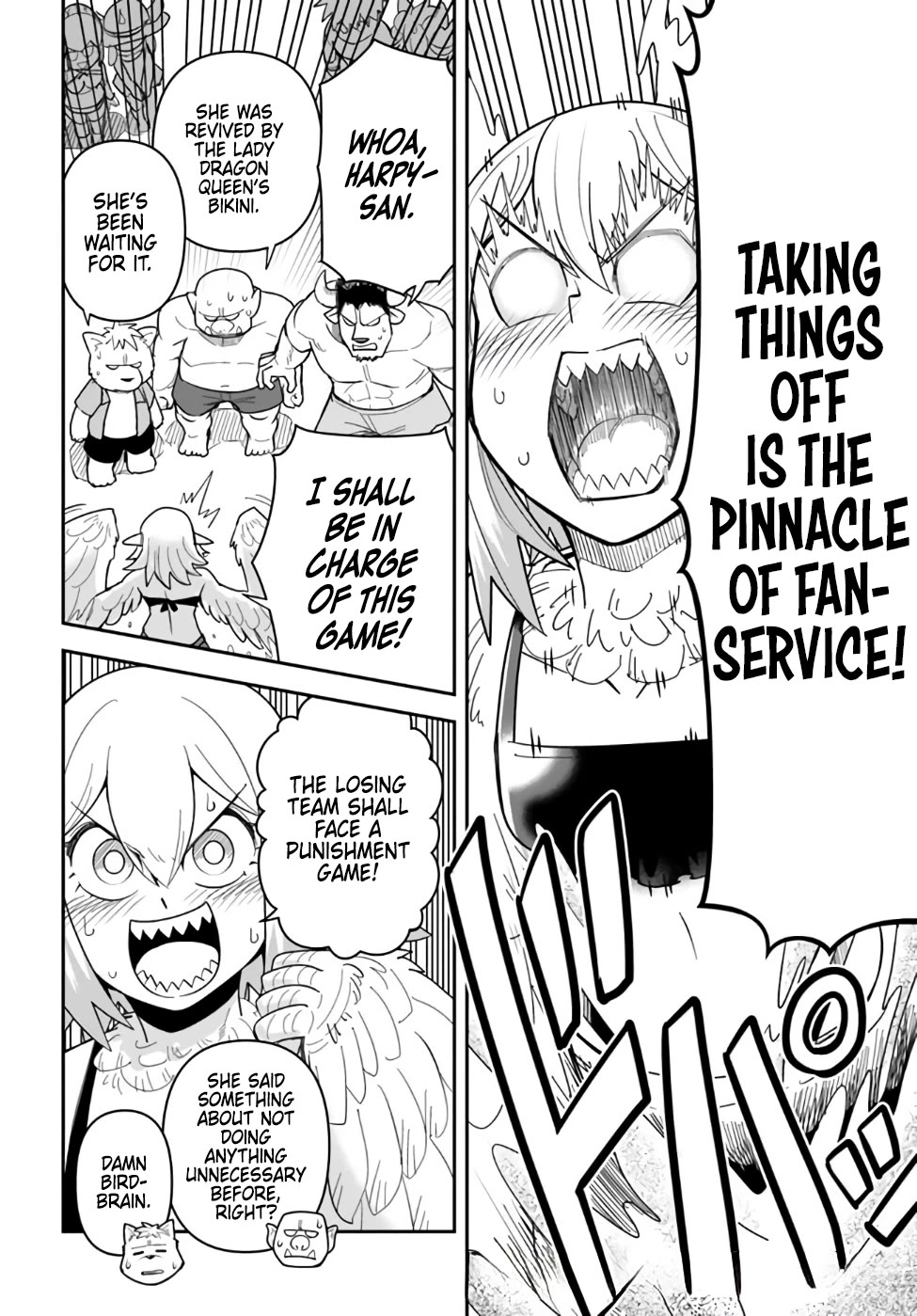 Dungeon no Osananajimi Chapter 45 - Page 13