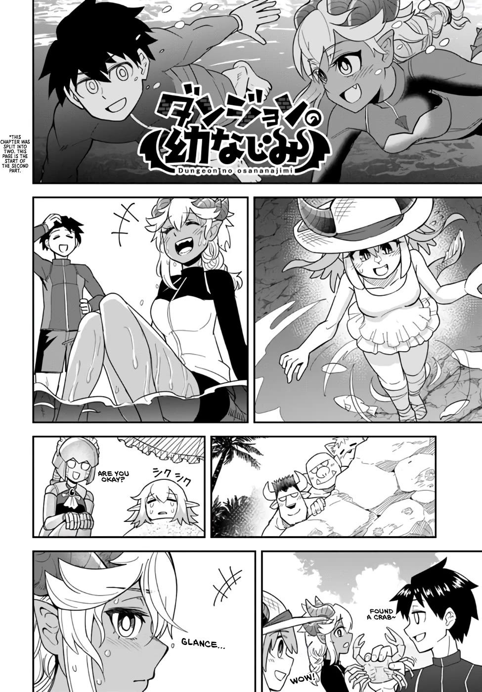 Dungeon no Osananajimi Chapter 45 - Page 9