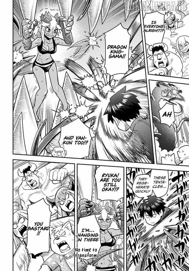 Dungeon no Osananajimi Chapter 46 - Page 13