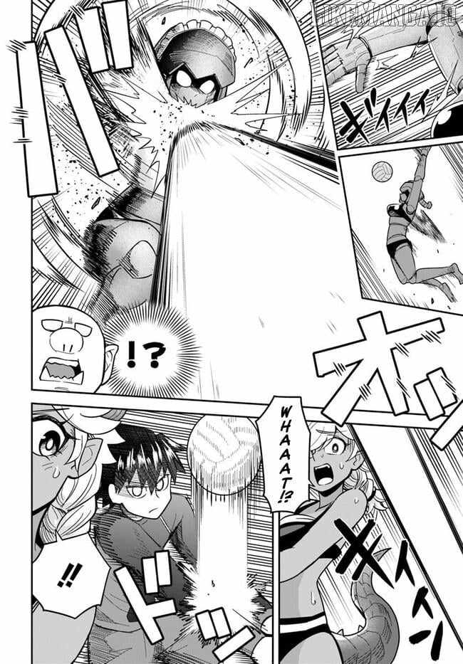Dungeon no Osananajimi Chapter 46 - Page 3