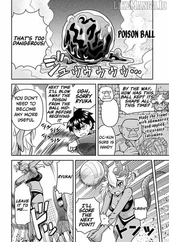 Dungeon no Osananajimi Chapter 46 - Page 7