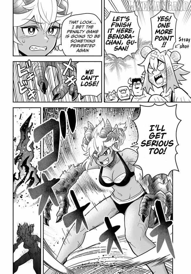 Dungeon no Osananajimi Chapter 46 - Page 9