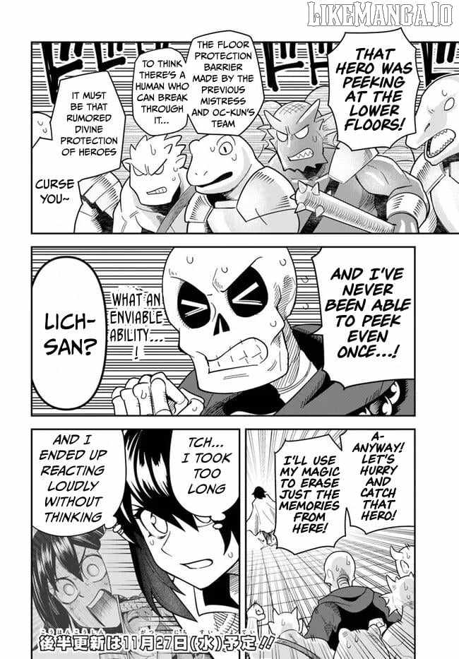 Dungeon no Osananajimi Chapter 47.1 - Page 11