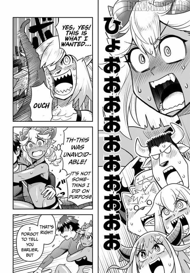 Dungeon no Osananajimi Chapter 47.1 - Page 5
