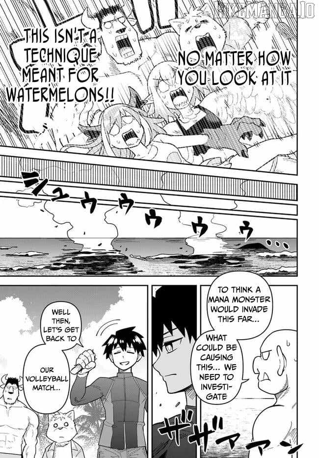 Dungeon no Osananajimi Chapter 47.1 - Page 8