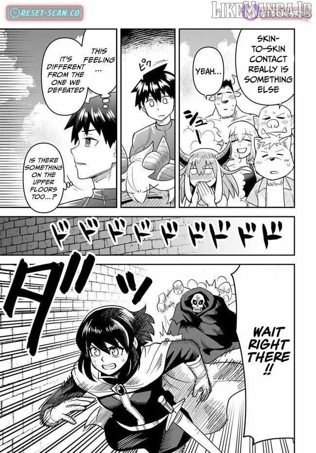 Dungeon no Osananajimi Chapter 47.1 - Page 10