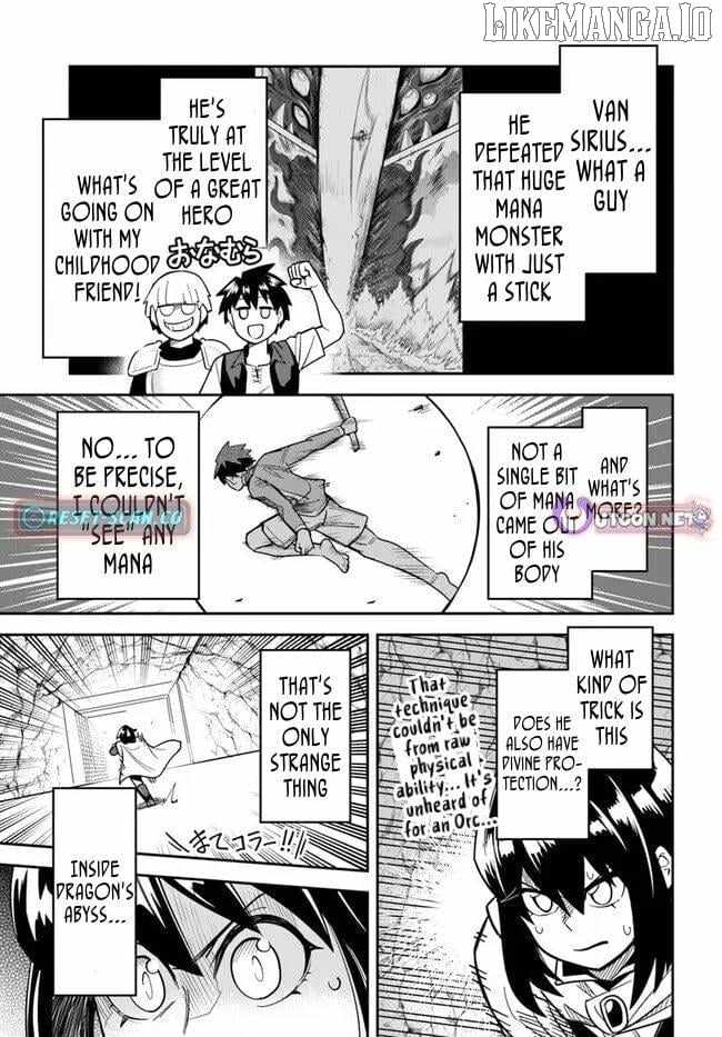 Dungeon no Osananajimi Chapter 47.2 - Page 2