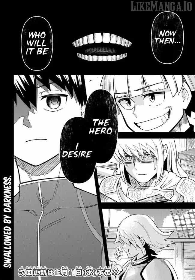 Dungeon no Osananajimi Chapter 47.2 - Page 13