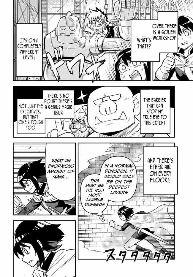 Dungeon no Osananajimi Chapter 47.2 - Page 5