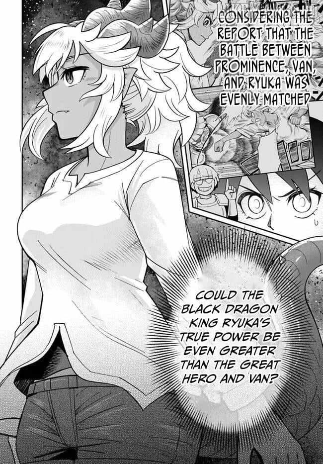 Dungeon no Osananajimi Chapter 47.2 - Page 7