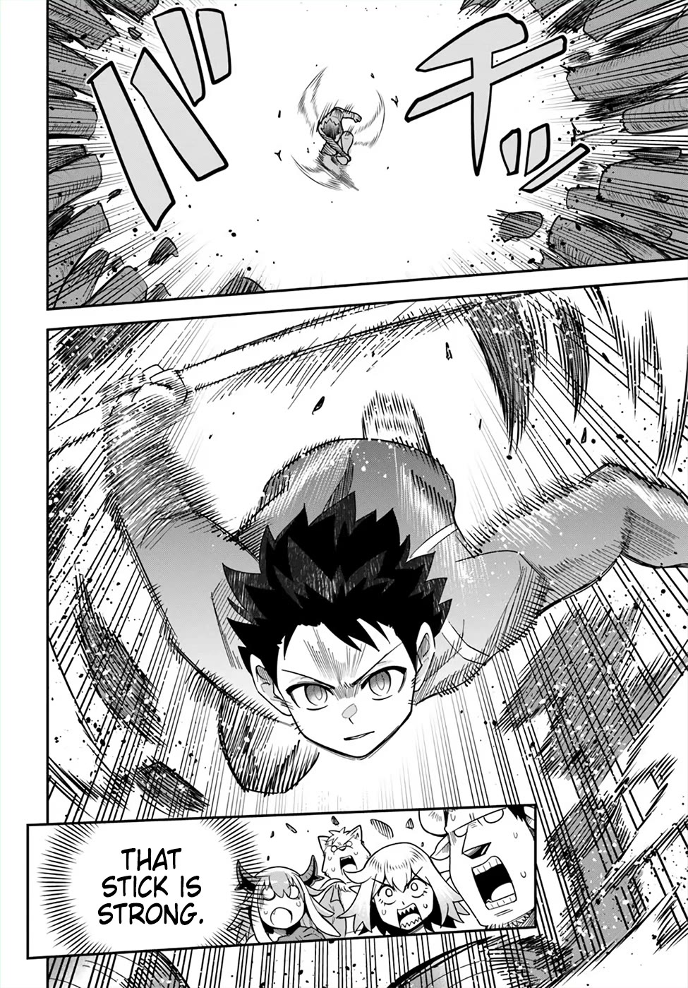 Dungeon no Osananajimi Chapter 47 - Page 2