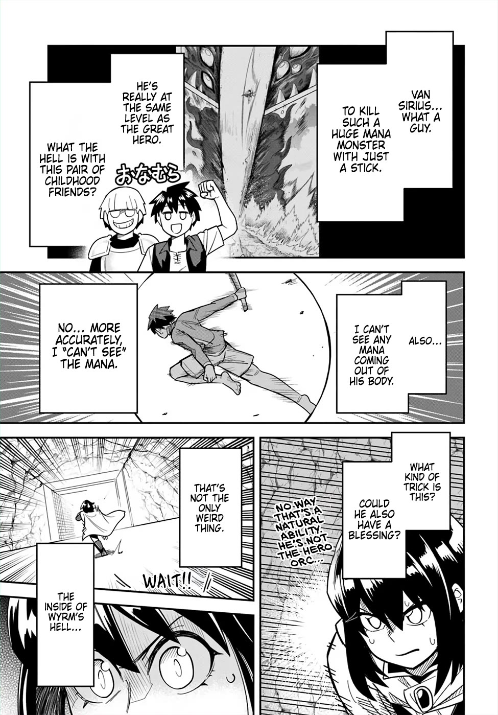 Dungeon no Osananajimi Chapter 47 - Page 11
