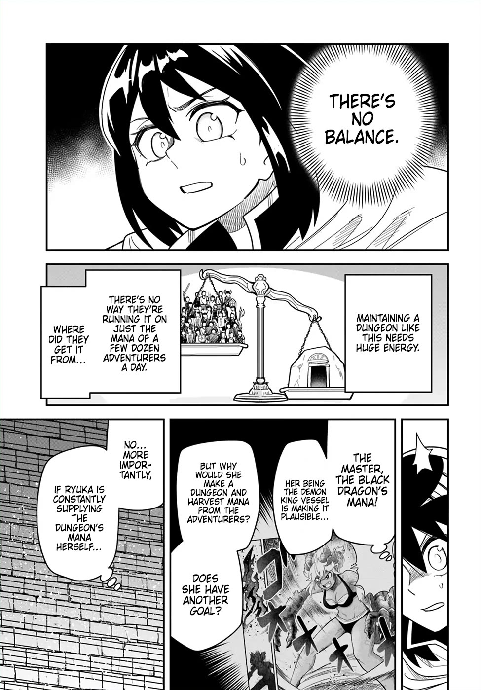 Dungeon no Osananajimi Chapter 47 - Page 15
