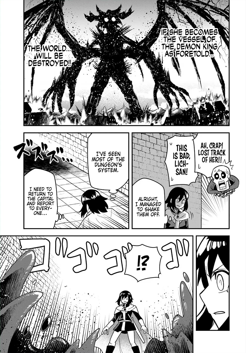 Dungeon no Osananajimi Chapter 47 - Page 17