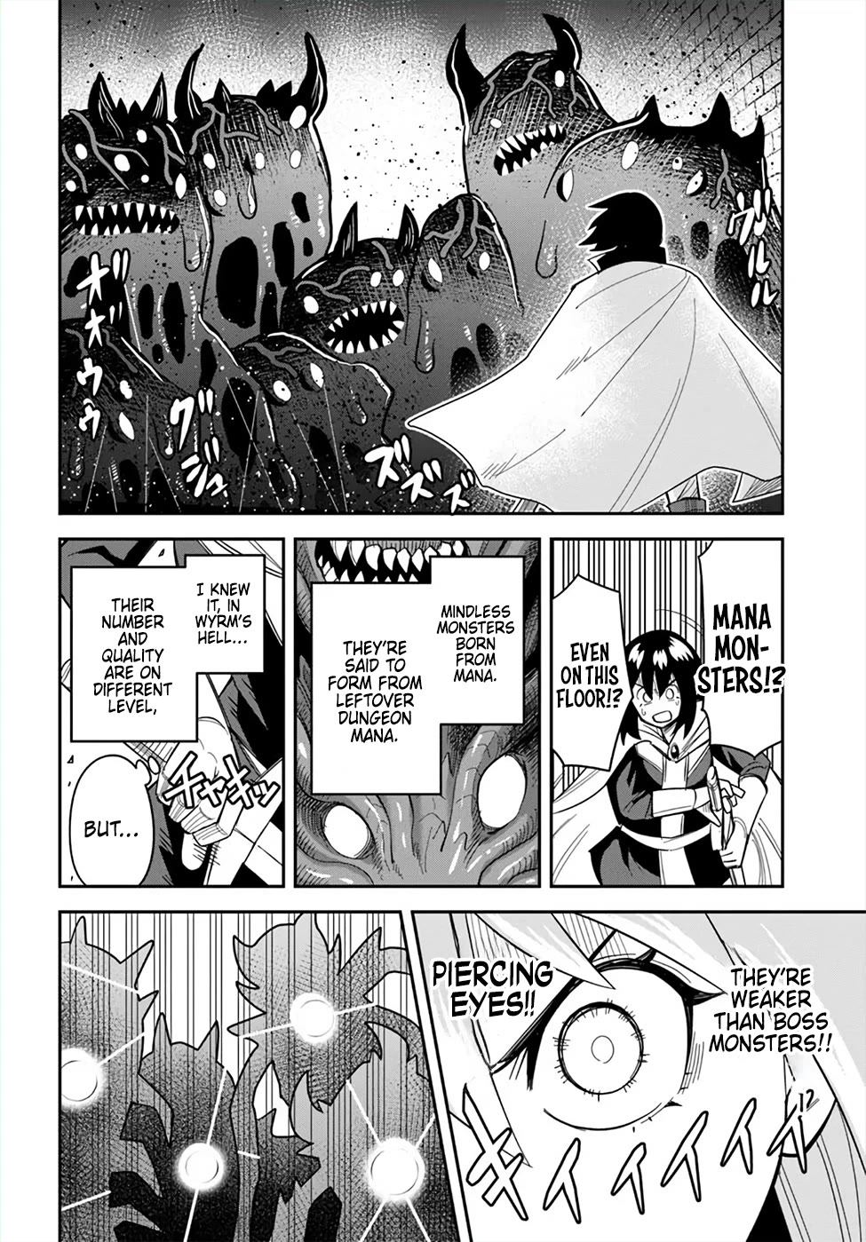 Dungeon no Osananajimi Chapter 47 - Page 18