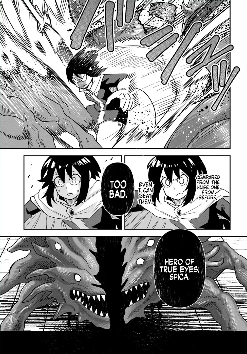 Dungeon no Osananajimi Chapter 47 - Page 19