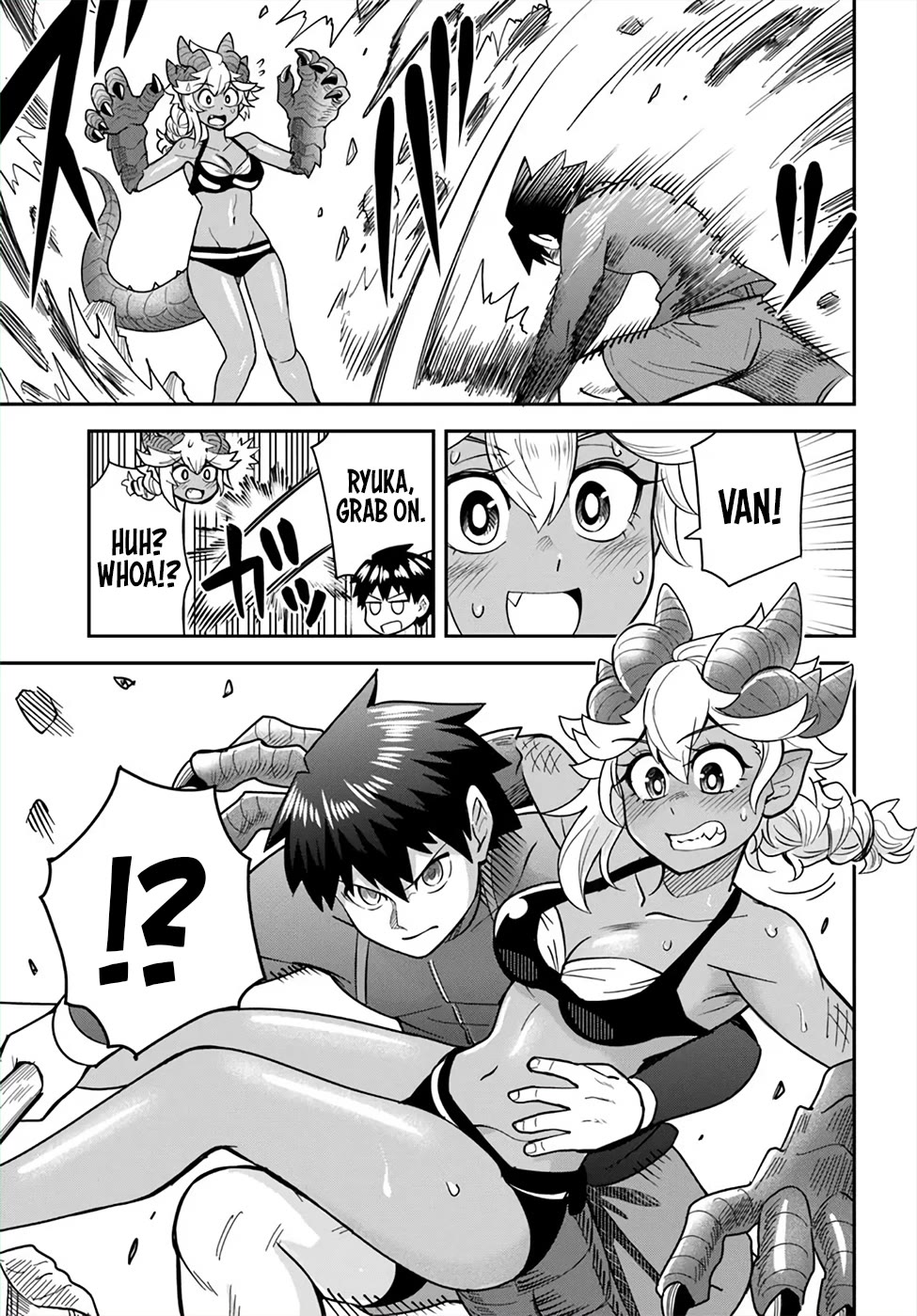 Dungeon no Osananajimi Chapter 47 - Page 3