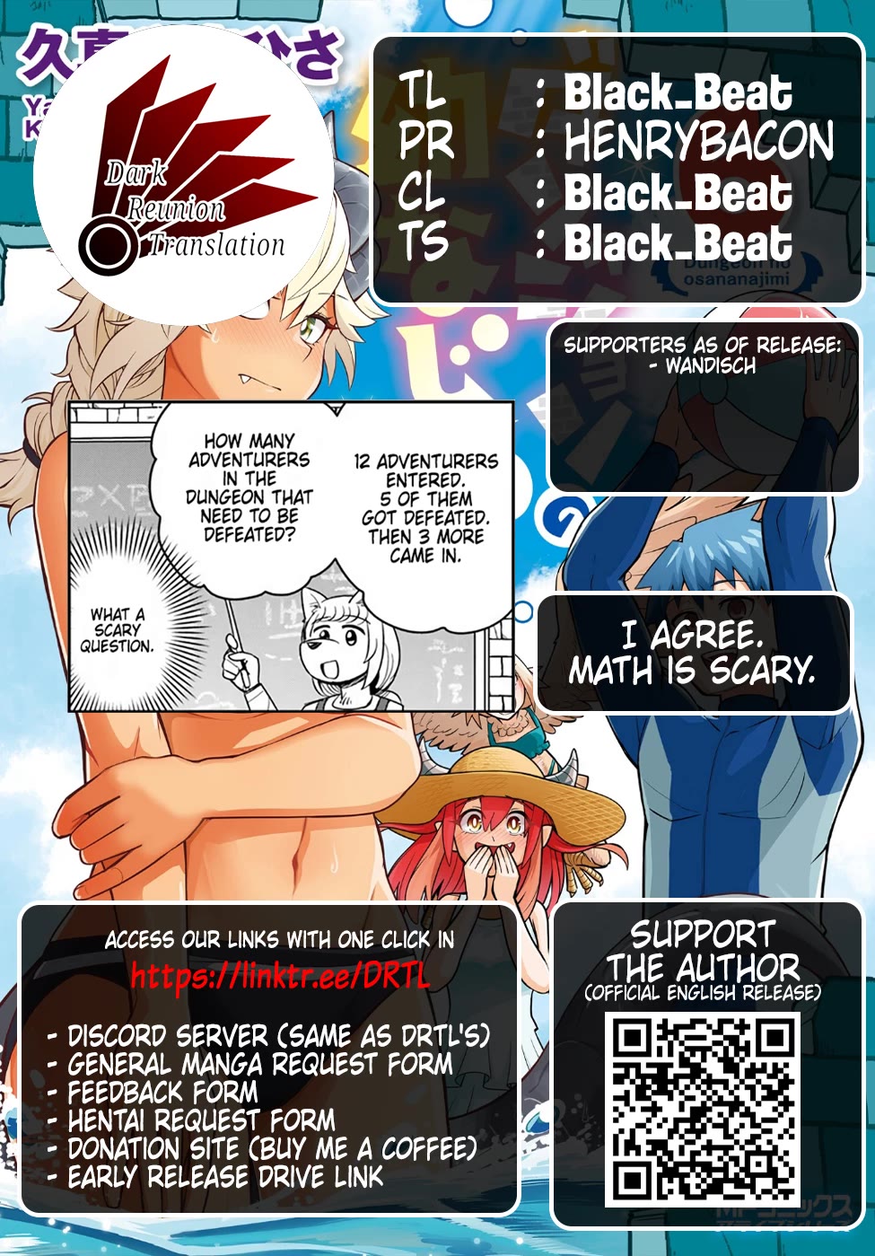 Dungeon no Osananajimi Chapter 47 - Page 23