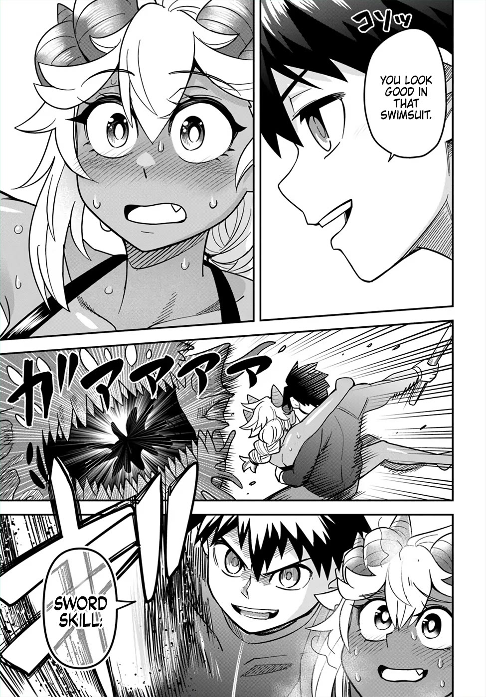 Dungeon no Osananajimi Chapter 47 - Page 5