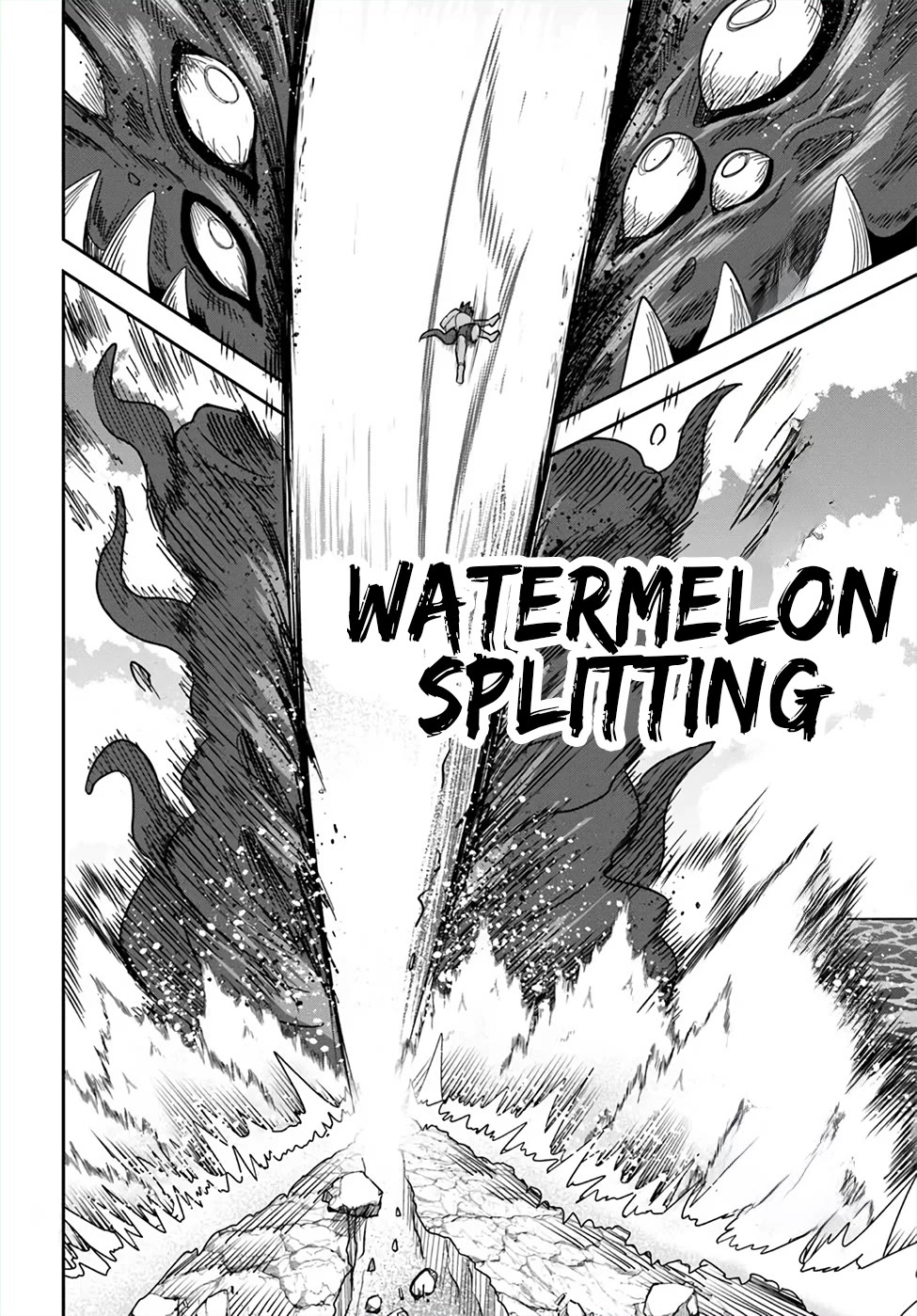 Dungeon no Osananajimi Chapter 47 - Page 6