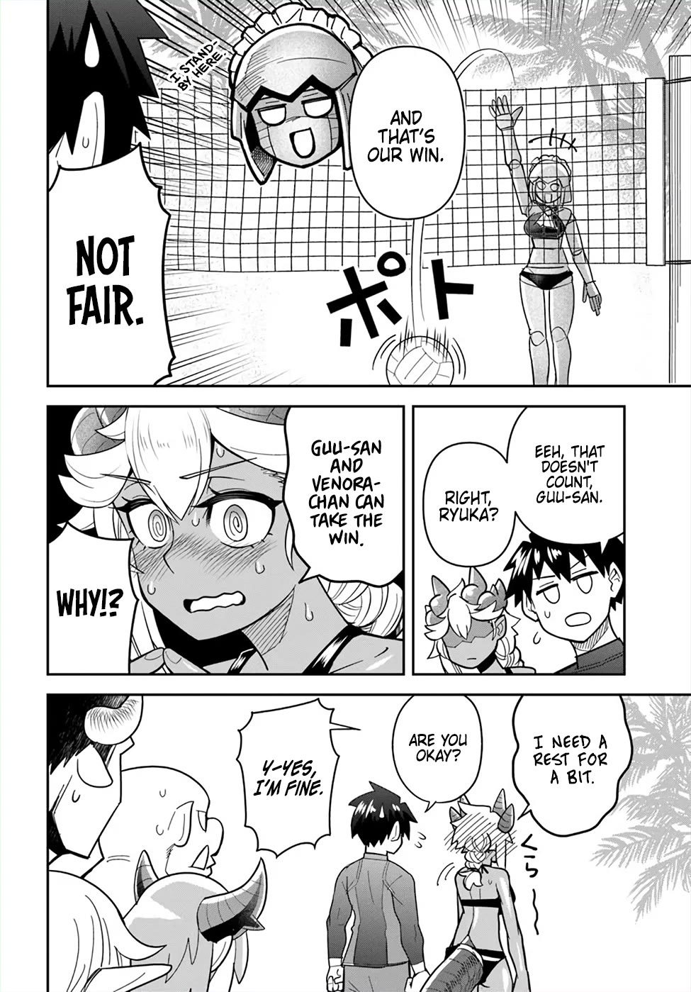 Dungeon no Osananajimi Chapter 47 - Page 8