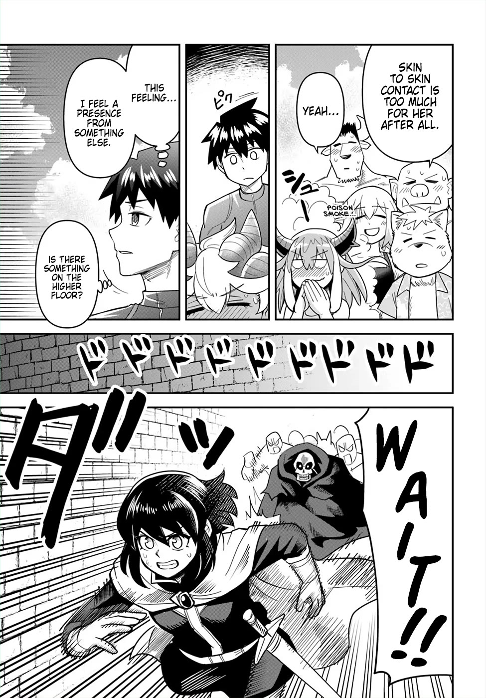 Dungeon no Osananajimi Chapter 47 - Page 9