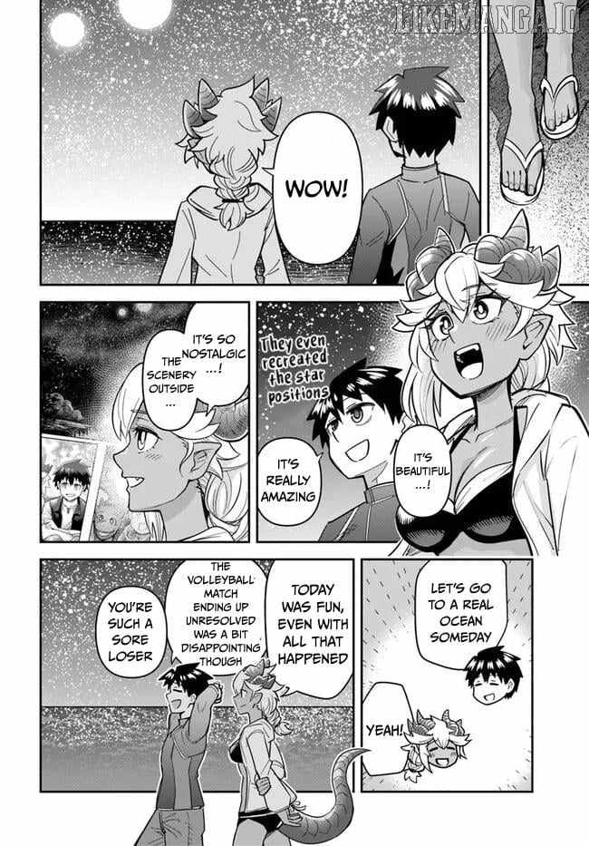 Dungeon no Osananajimi Chapter 48 - Page 11