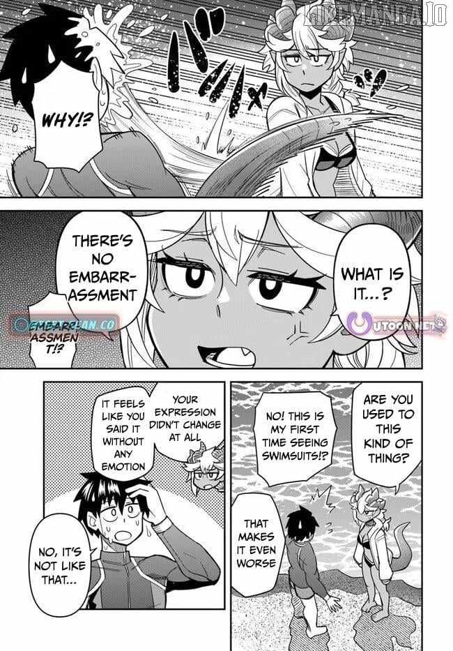 Dungeon no Osananajimi Chapter 48 - Page 14