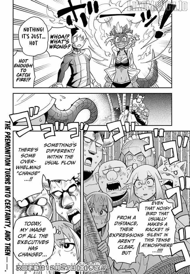 Dungeon no Osananajimi Chapter 48 - Page 21