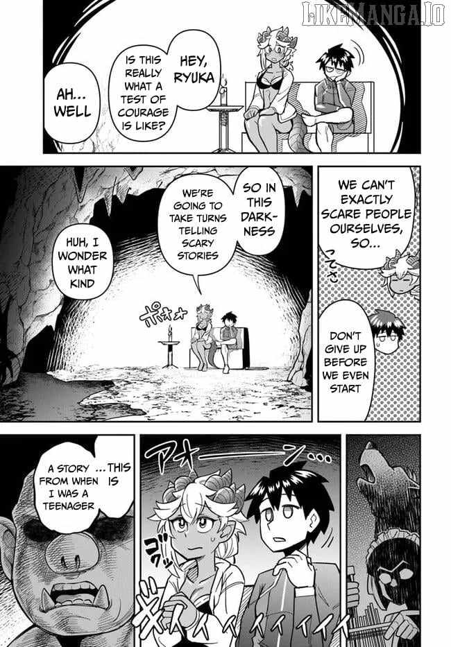 Dungeon no Osananajimi Chapter 48 - Page 4