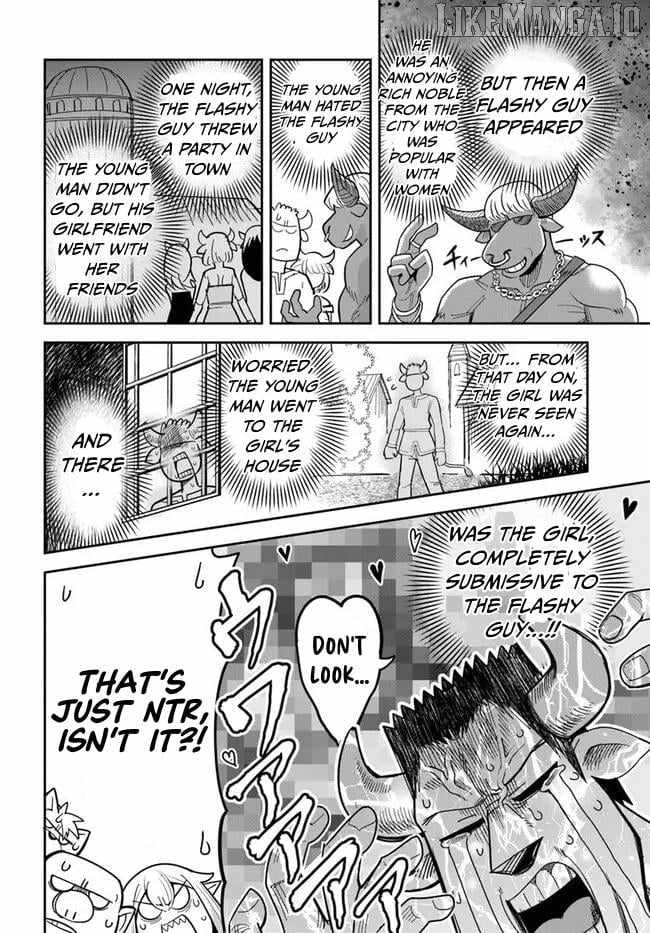 Dungeon no Osananajimi Chapter 48 - Page 7