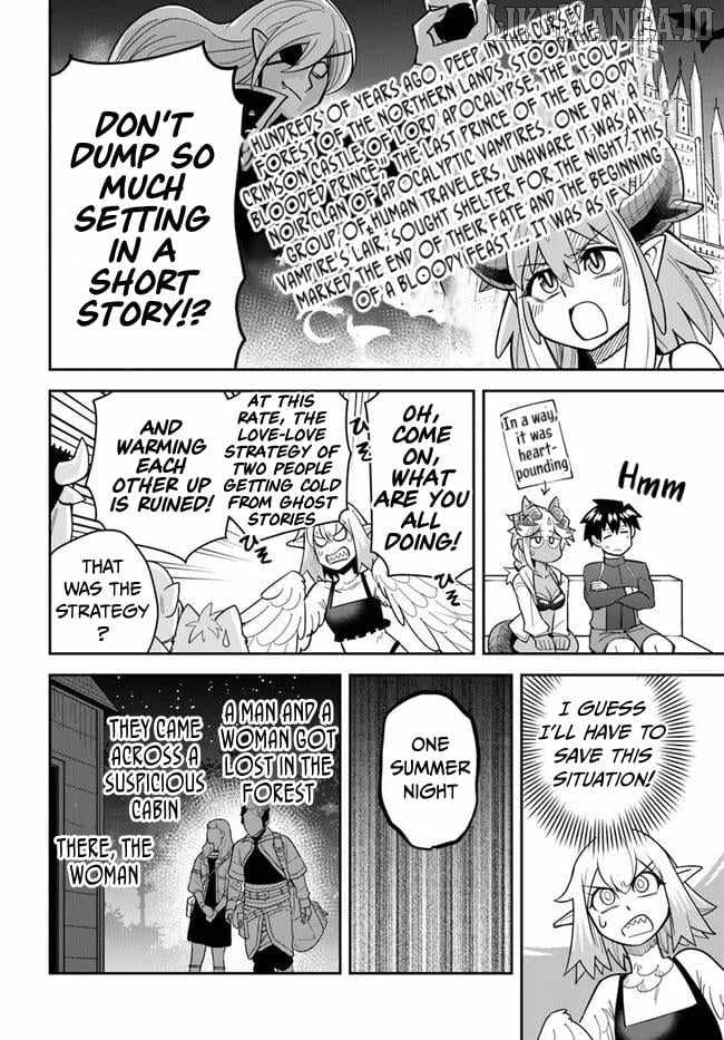 Dungeon no Osananajimi Chapter 48 - Page 9