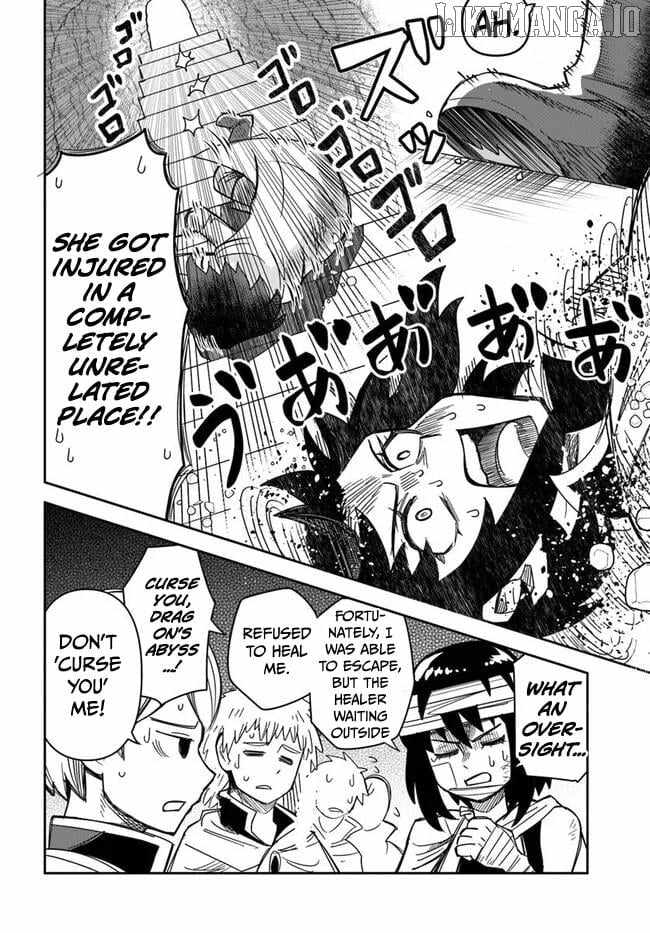 Dungeon no Osananajimi Chapter 49 - Page 11