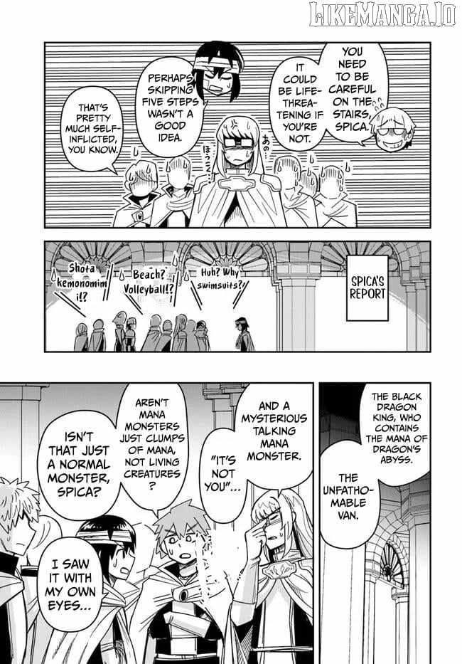 Dungeon no Osananajimi Chapter 49 - Page 12