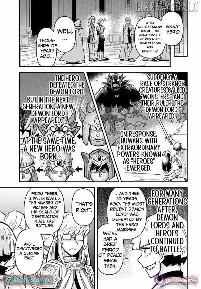 Dungeon no Osananajimi Chapter 49 - Page 6