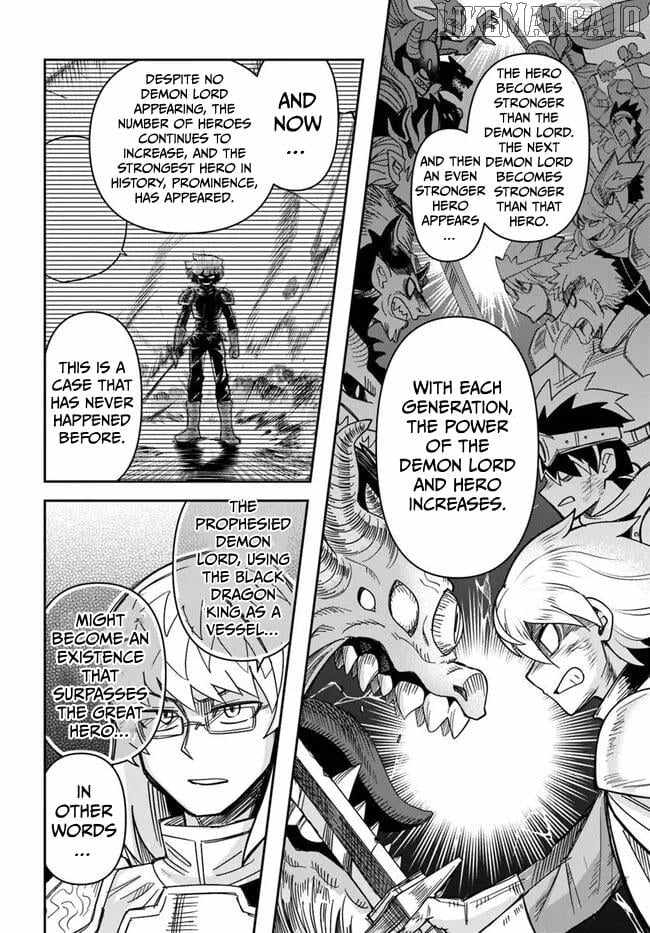 Dungeon no Osananajimi Chapter 49 - Page 7