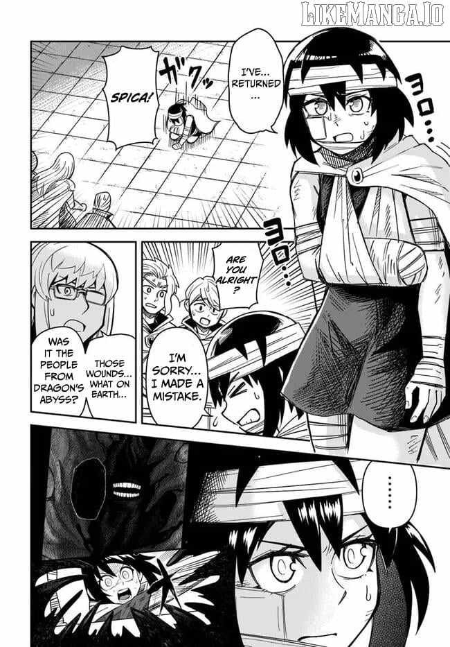 Dungeon no Osananajimi Chapter 49 - Page 9
