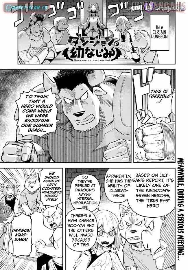 Dungeon no Osananajimi Chapter 50 - Page 2